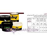 گریس لیتیم گریس لیتیم